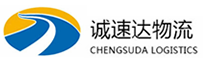湖州到罗江区物流公司